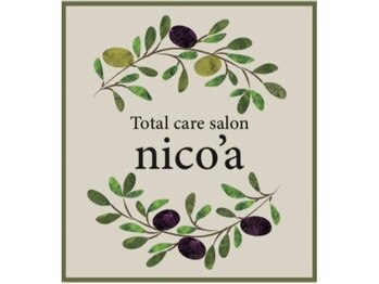 Total care salon nico'a【12/21　NEW OPEN（予定）】