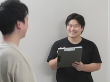 整体華の雰囲気（丁寧なカウンセリングと検査で改善に導いていきます。）