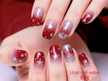 ユミ(U mi)/【自爪やり放題】デザイン