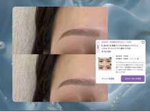 ベル(Belle)/アイブロウ×まつ毛パーマ