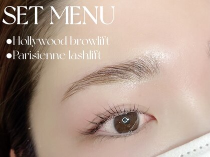 エルミュ(Elmu)の写真