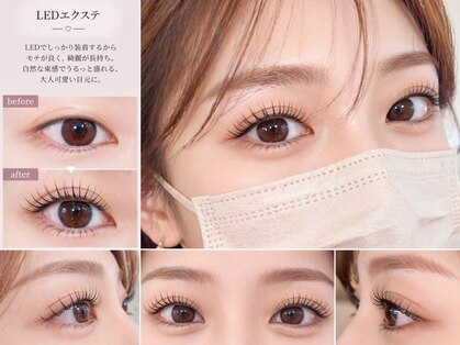 メメル 加古川店(memelu)の写真