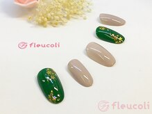 フルーヴコリーヌ(Fleuve colline)/定額design《Aコース》¥7,480