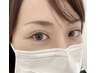 ≪平日9時～15時限定≫45分シングルラッシュつけ放題　¥4500