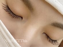 ナリエットビス(NARIETT bis)/ロイッシュカラーブラウン