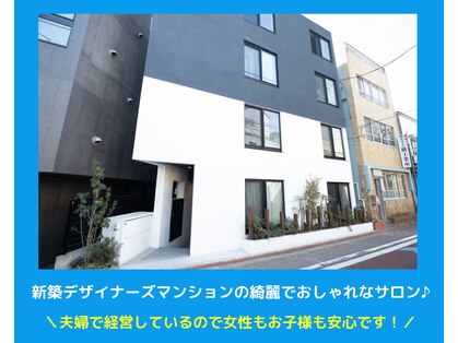 フォーク(folk.)の写真