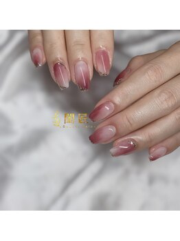 閨匠ビューティサロン 表参道店/