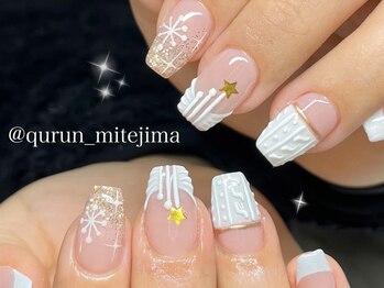 クルン 大阪 御幣島(Qurun)/持ち込みアートし放題180分