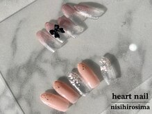 はあとねいる 西広島店/◇店舗限定◇