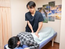 菊名ほしぞら整骨院