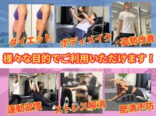 リアスパイア 横浜関内(ReAspire)