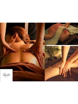 疲れを解消したい