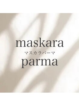 ブランシュ 天神店(Blanche)/マスカラパーマ