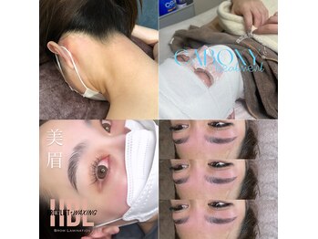 グラマラス ブラジリアンワックス(glamorous Blazilian Wax)