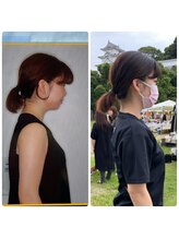 スターカイロプラクティックアンドビューティー(STAR Chiropractic&Beauty)/