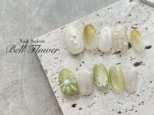 ベルフラワー(BellFlower)/定額8900円