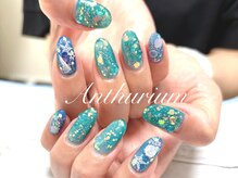 ネイルサロン アンスリウム(Anthurium)