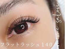 メメサロン 梅田店(meme salon)/ LEDマツエク/フラットラッシュ