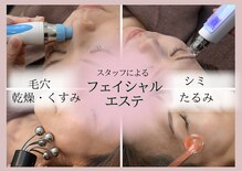 ドットエム(.m)