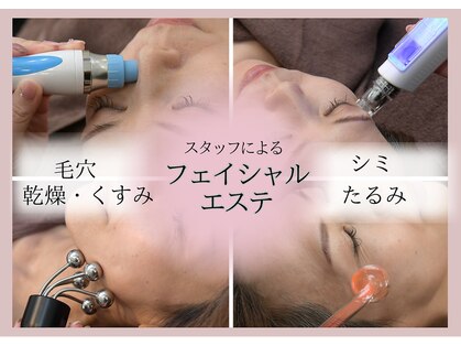 ドットエム(.m)の写真