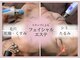 ドットエム(.m)の写真