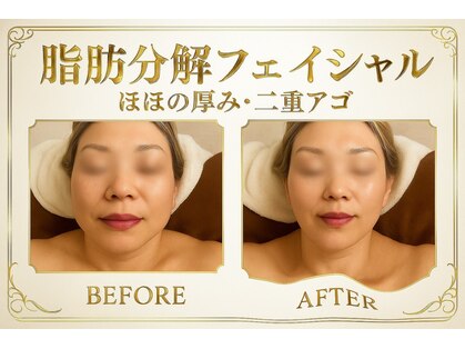 ドクターマジックタッチ(Dr.MAGIC TOUCH)の写真