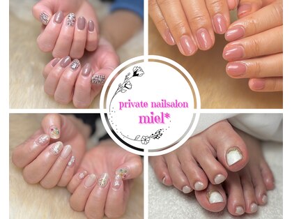 ミエル(miel*)の写真