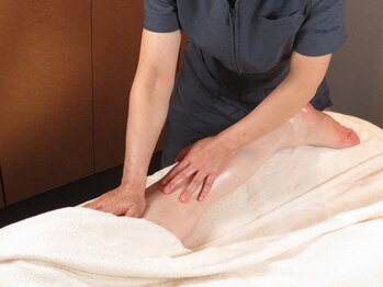 アオハル 東京(AOHAL)/余分なもの、いらないものは排出