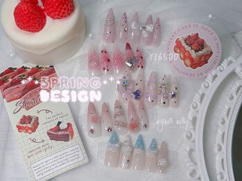 ニナネイル 中野駅前店(nyna nail)の写真/春の可愛いをぎゅっと集めた、今の気分に合う定額デザイン♪人気デザインはクーポン＆フォトをCheck★