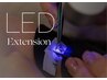 【LEDマツエク】クーポンを選択した後エクステメニューを追加してください