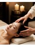 【満足度◎リピート続出】贅沢オイルリンパ70分+極上ヘッドスパ20分