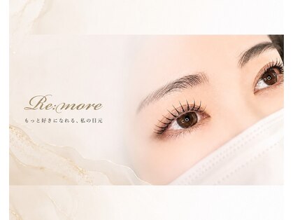 リモア(Re:more)の写真