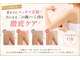 ナユラスパ(Nayula Spa)の写真/【JR尼崎】夏までにスッキリ美腕!気になる二の腕ハミ肉を徹底ケア★