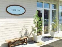 この看板が目印です♪