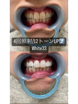 アイブロウ33/ホワイトニング　