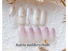 ライリア 小手指店(Rairia)/アシンメトリーコース