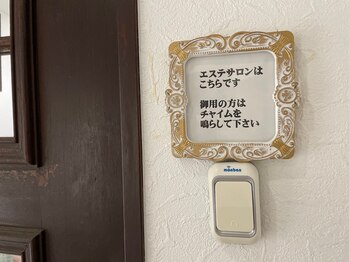 ジューンブライド(June Bride 61)/玄関チャイム