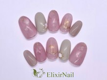 エリクサーネイル 神田(Elixir Nail)/シンプル &nbsp;/クーポン使用