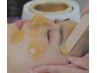 【1回で産毛撃退！艶肌WAX 】憧れの卵肌に激変！