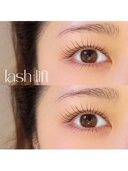 エル 薬院店(Eru)/中顔面緩和!上下まつ毛パーマ♪