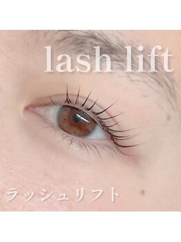 アイラッシュ シェリ(cheri)/ラッシュリフト