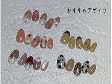 サロン ドゥ リヤン(Salon de Lien)/【1・2月NEWクーポン】