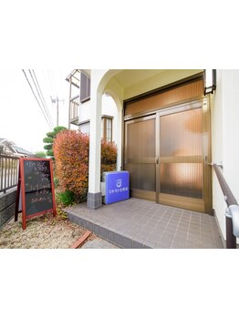 美白ケアをしたい