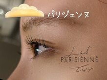 アース 流山おおたかの森店(HAIR & MAKE EARTH)/根強い人気パリジェンヌ