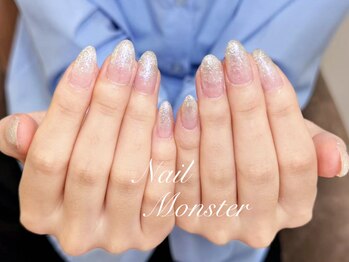 ラメグラデーション