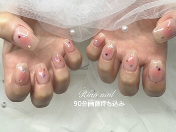 リノ ネイル(Rino nail)/星×チーク　