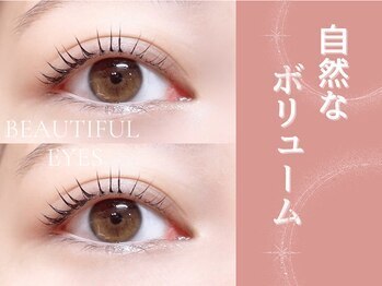 グッドモーニング プリム(Good Morning PRIME)/マツエク/フラットラッシュ