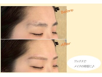 セレナーデ(Serenade)/アイブロウスタイリング/仲町台