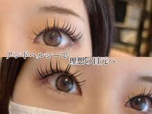 イーストアッカ アイラッシュ(East AkkA eyelash)/LEDエクステ×アンドヘルシー