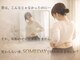 サムデイプレミアム 名駅店(SOMEDAY PREMIUM)の写真